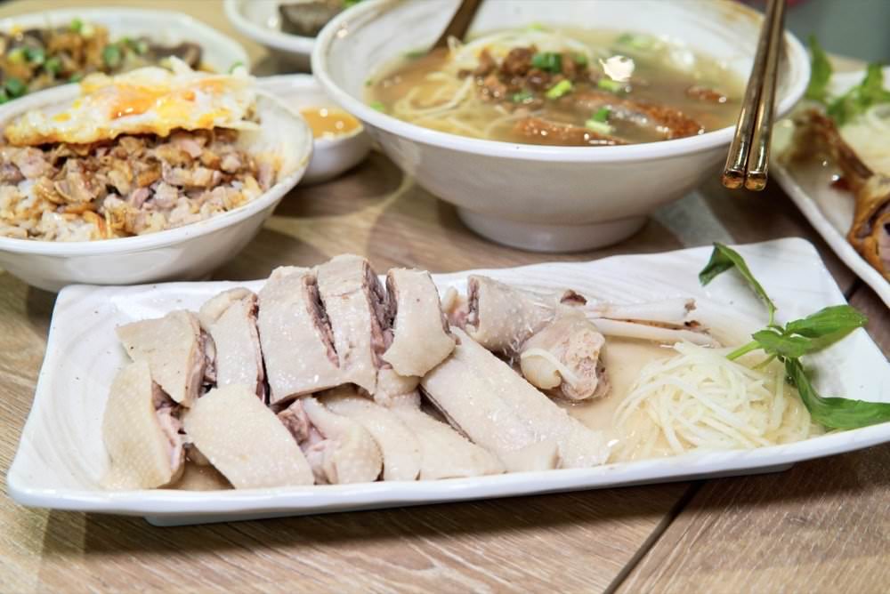 中壢鵝肉飯推薦|偶鵝嚐嚐中壢店,鮮嫩多汁雲林自家鵝!健行科技大學美食、中壢美食小吃、鵝肉專賣店推薦! - 第38張圖 中壢鵝肉飯推薦|偶鵝嚐嚐中壢店,鮮嫩多汁雲林自家鵝!健行科技大學美食、中壢美食小吃、鵝肉專賣店推薦!