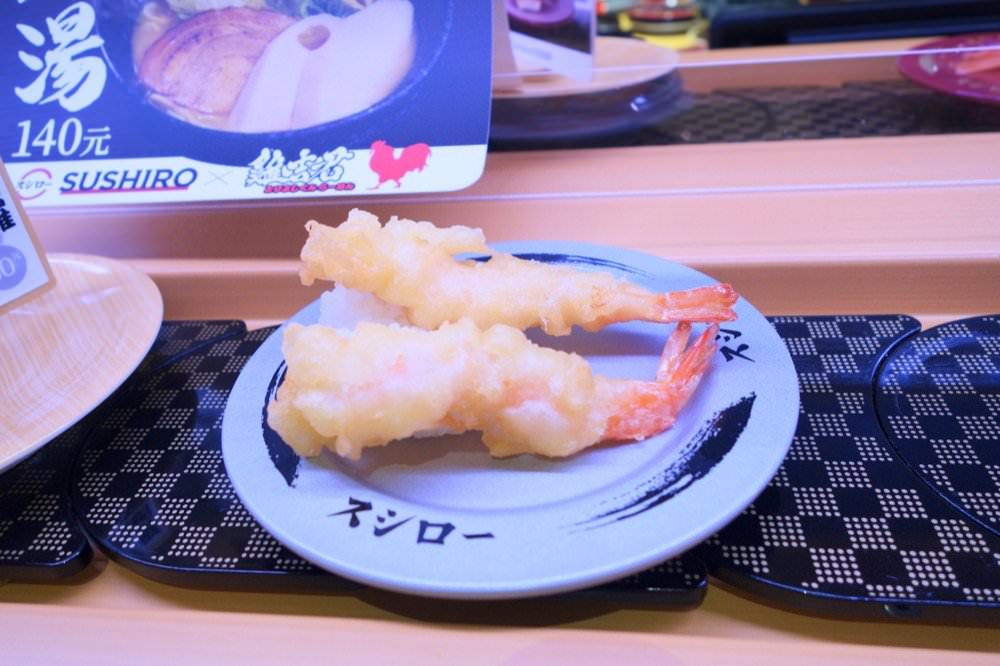 中壢美食推薦|壽司郎迴轉壽司中壢中正店|中壢平價壽司餐廳推薦(麗陽商場-中壢大時鐘廣場美食推薦) - 第43張圖 中壢美食推薦|壽司郎迴轉壽司中壢中正店|中壢平價壽司餐廳推薦(麗陽商場-中壢大時鐘廣場美食推薦)