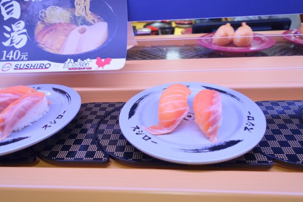 中壢美食推薦|壽司郎迴轉壽司中壢中正店|中壢平價壽司餐廳推薦(麗陽商場-中壢大時鐘廣場美食推薦) - 第45張圖 中壢美食推薦|壽司郎迴轉壽司中壢中正店|中壢平價壽司餐廳推薦(麗陽商場-中壢大時鐘廣場美食推薦)