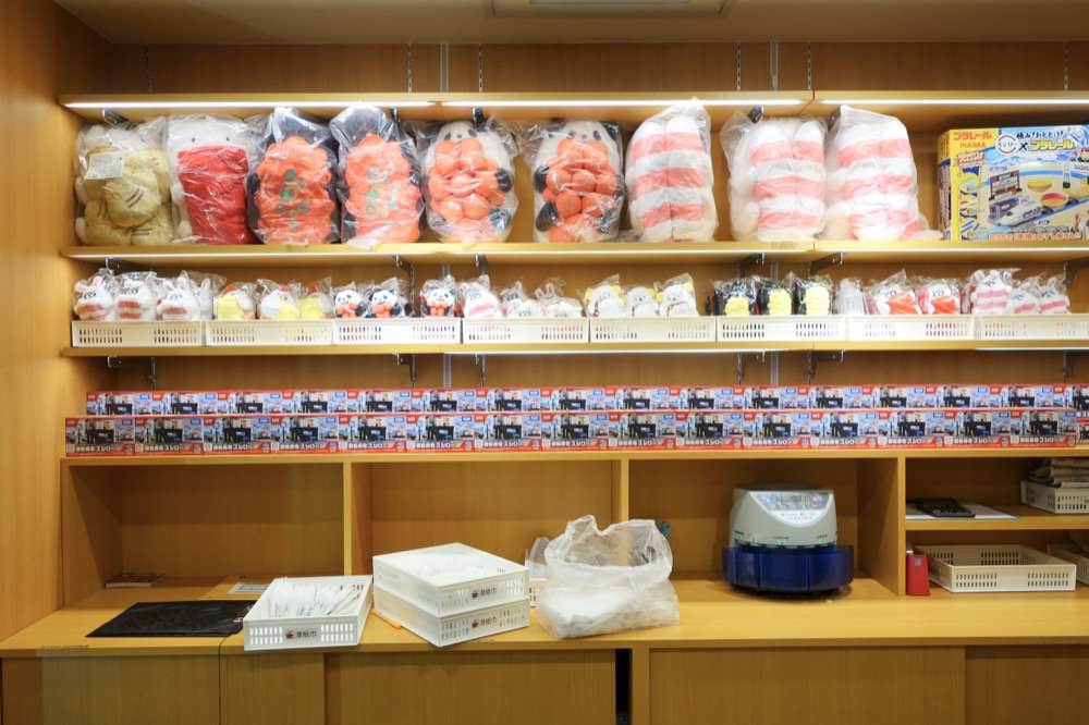 中壢美食推薦|壽司郎迴轉壽司中壢中正店|中壢平價壽司餐廳推薦(麗陽商場-中壢大時鐘廣場美食推薦) - 第50張圖 中壢美食推薦|壽司郎迴轉壽司中壢中正店|中壢平價壽司餐廳推薦(麗陽商場-中壢大時鐘廣場美食推薦)