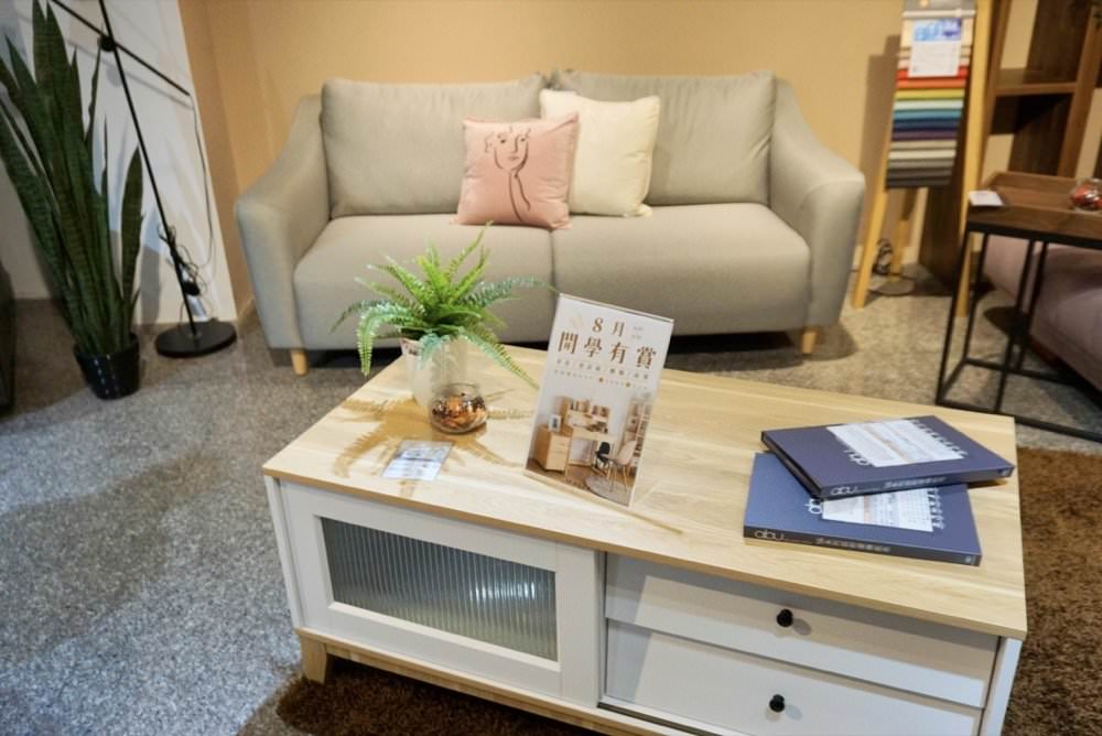 桃園家具推薦！超好逛的H&D東稻家居桃園門市－Homemeet床墊、米卡沙發、懶人必買電動床推薦！