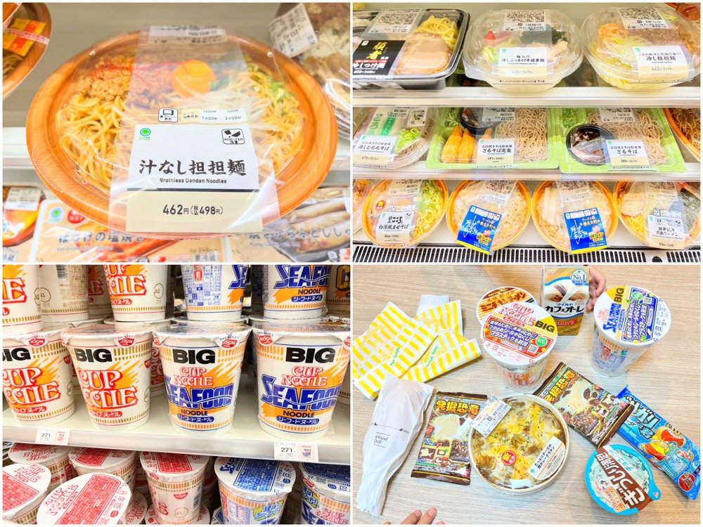 京都公寓式飯店推薦｜京都車站附近【京都七條堀川曼迪高級公寓飯店】和式四人房、上下舖家庭房設備齊全附廚房.洗衣機.烤箱.微波爐.冰箱冷凍庫MONday Apart Premium Kyoto Shichijo Horikawa