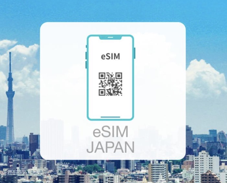 日本特價esim上網方案