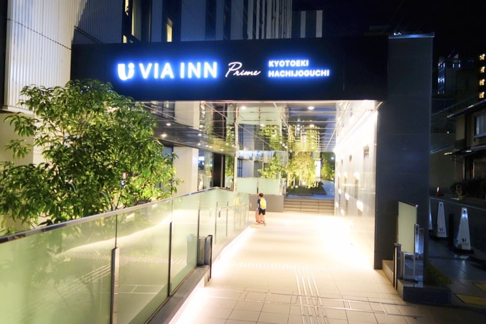 京都飯店推薦【VIA INN Prime飯店京都站八條口】2分鐘到京都車站、7-11專屬通道｜交通超便利京都車站飯店推薦！