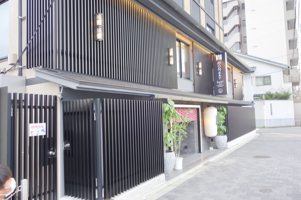 京都公寓式飯店推薦｜京都車站附近【京都七條堀川曼迪高級公寓飯店】和式四人房、上下舖家庭房設備齊全附廚房.洗衣機.烤箱.微波爐.冰箱冷凍庫MONday Apart Premium Kyoto Shichijo Horikawa