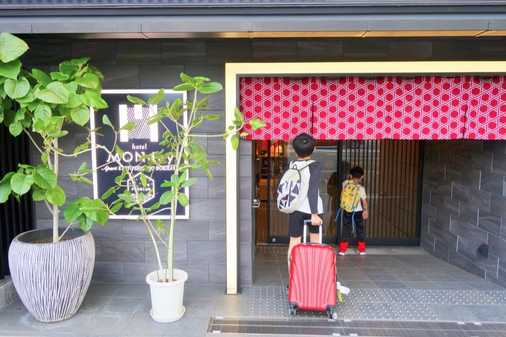 京都公寓式飯店推薦｜京都車站附近【京都七條堀川曼迪高級公寓飯店】和式四人房、上下舖家庭房設備齊全附廚房.洗衣機.烤箱.微波爐.冰箱冷凍庫MONday Apart Premium Kyoto Shichijo Horikawa