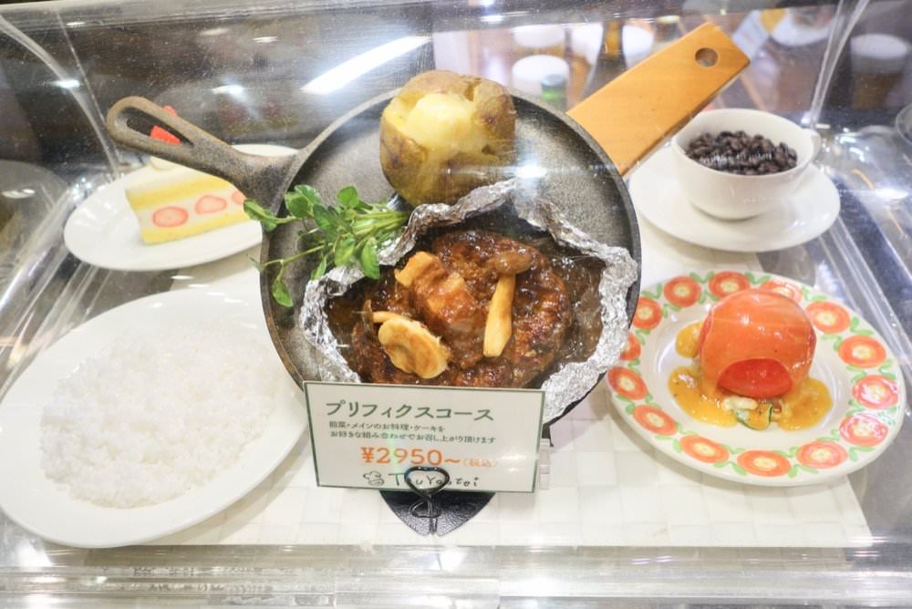 【京都美食推薦】百年老店東洋亭。必吃漢堡排、百年布丁，京都車站美食餐廳推薦！東洋亭京都ポルタ店(Grill Capital Touyoutei-Kyoto Porta)