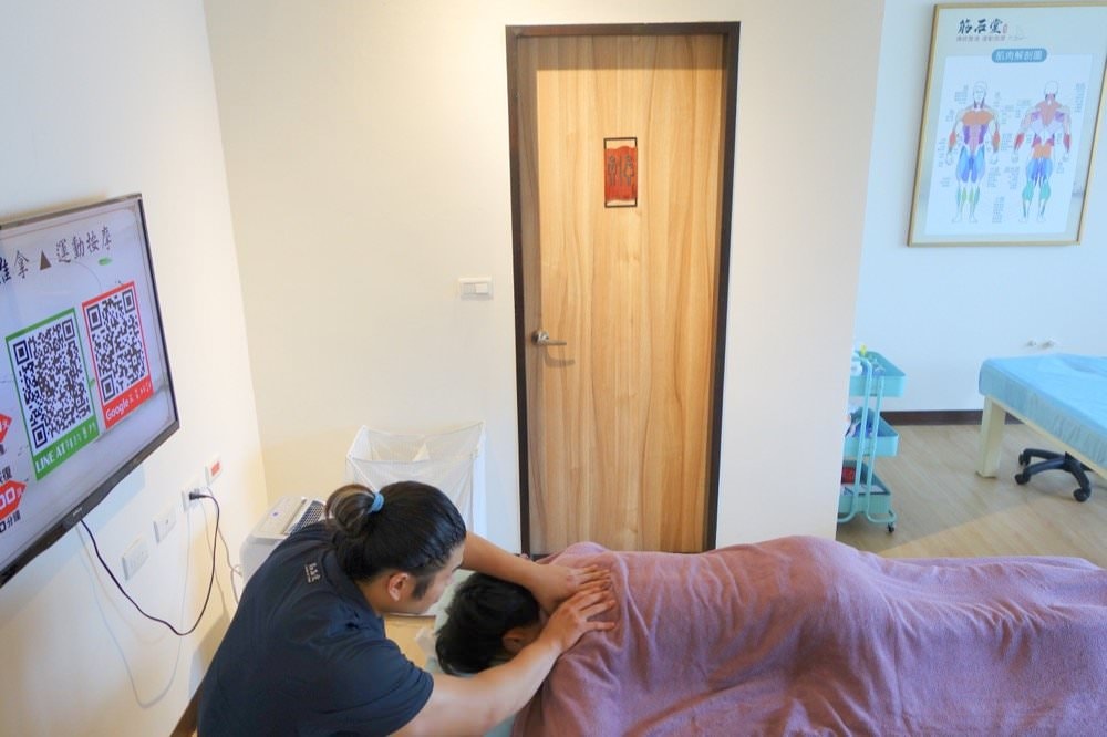 筋石堂整復【桃園3號店】專業運動按摩、筋膜放鬆按摩,按完超順暢運動加倍輕鬆!桃園運動按摩推薦 - 第6張圖 筋石堂整復【桃園3號店】專業運動按摩、筋膜放鬆按摩,按完超順暢運動加倍輕鬆!桃園運動按摩推薦