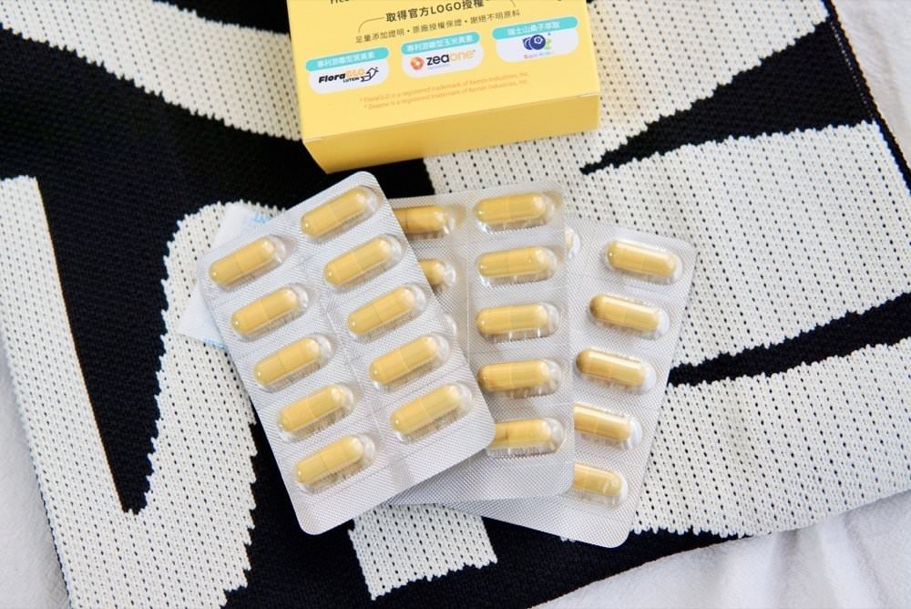 葉黃素推薦｜昂萃Puriginal Life FloraGLO®游離型葉黃素－激推有感明萃 8 合 1 游離型葉黃素膠囊！