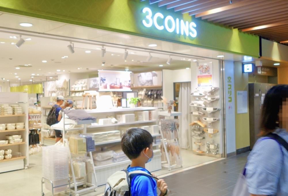 京都車站地下美食街【Porta Dining】ポルタ 拉麵、壽司、豬排飯、串燒、丼飯、咖啡廳…各種美食大集合