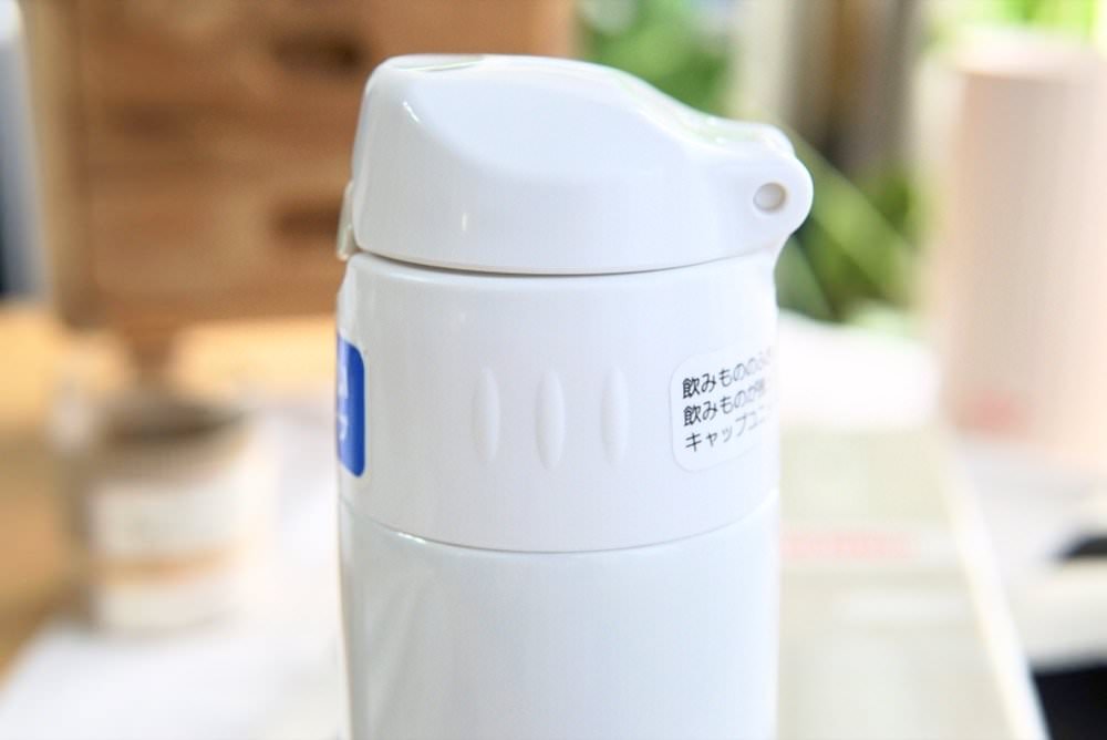 膳魔師保溫瓶FHL-551開箱！超美又實用的保溫保冷瓶，單手一觸即開、超方便不銹鋼內膽！