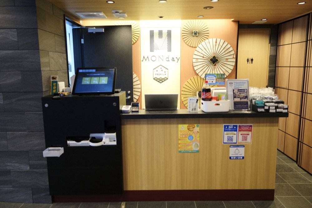 京都公寓式飯店推薦｜京都車站附近【京都七條堀川曼迪高級公寓飯店】和式四人房、上下舖家庭房設備齊全附廚房.洗衣機.烤箱.微波爐.冰箱冷凍庫MONday Apart Premium Kyoto Shichijo Horikawa