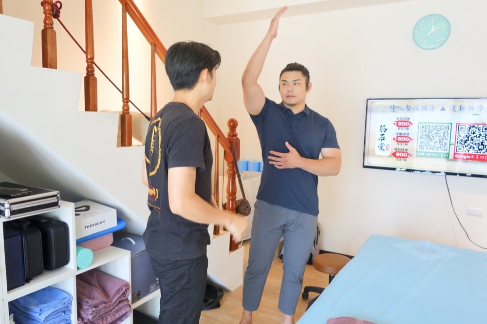 筋石堂整復【桃園3號店】專業運動按摩、筋膜放鬆按摩,按完超順暢運動加倍輕鬆!桃園運動按摩推薦 - 第8張圖 筋石堂整復【桃園3號店】專業運動按摩、筋膜放鬆按摩,按完超順暢運動加倍輕鬆!桃園運動按摩推薦