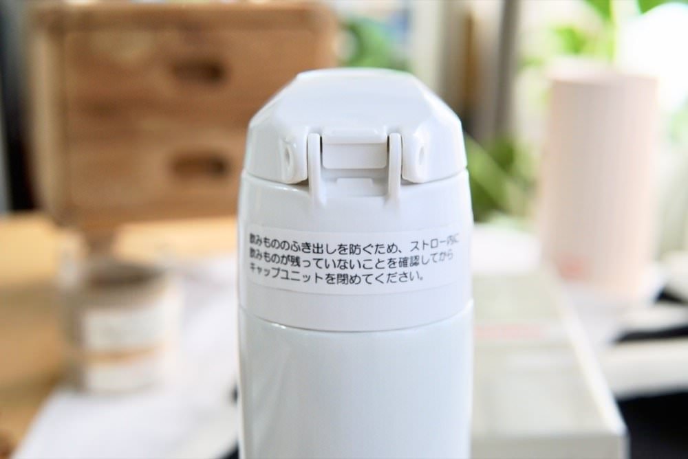 膳魔師保溫瓶FHL-551開箱！超美又實用的保溫保冷瓶，單手一觸即開、超方便不銹鋼內膽！