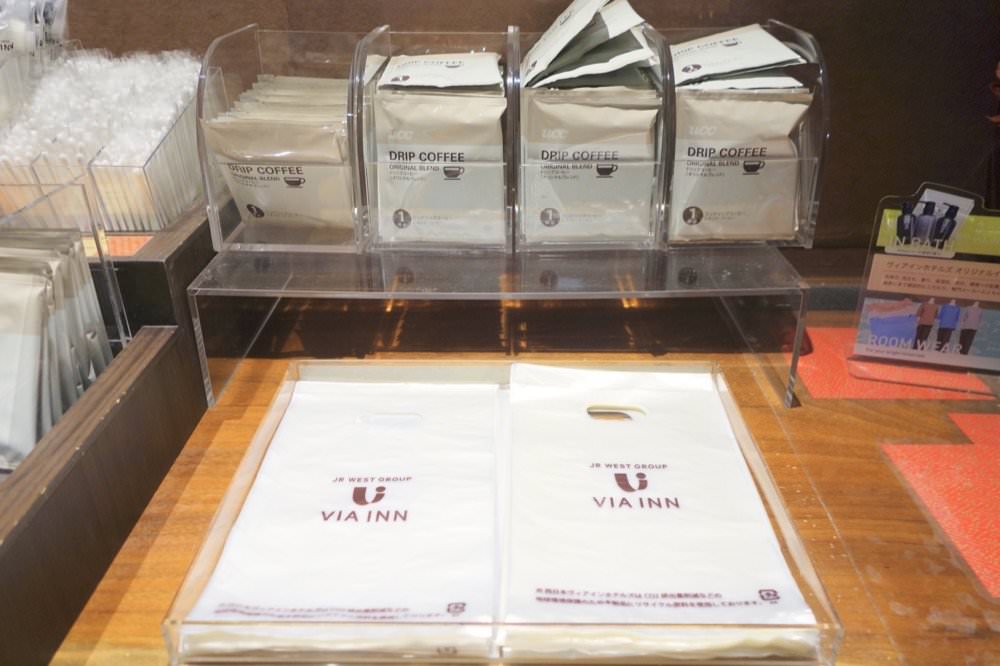 京都飯店推薦【VIA INN Prime飯店京都站八條口】2分鐘到京都車站、7-11專屬通道｜交通超便利京都車站飯店推薦！