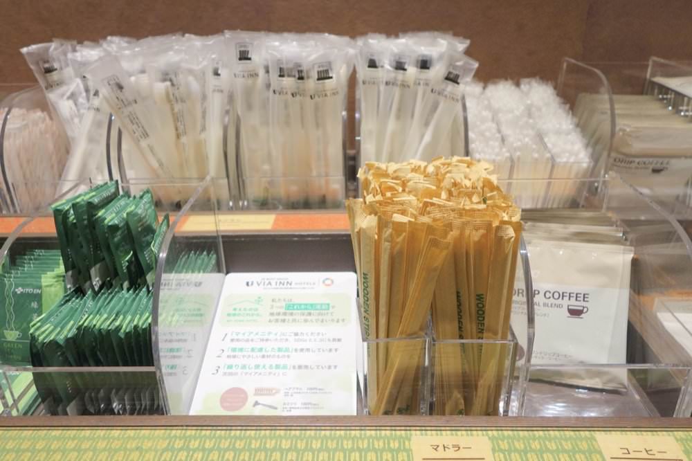京都飯店推薦【VIA INN Prime飯店京都站八條口】2分鐘到京都車站、7-11專屬通道｜交通超便利京都車站飯店推薦！