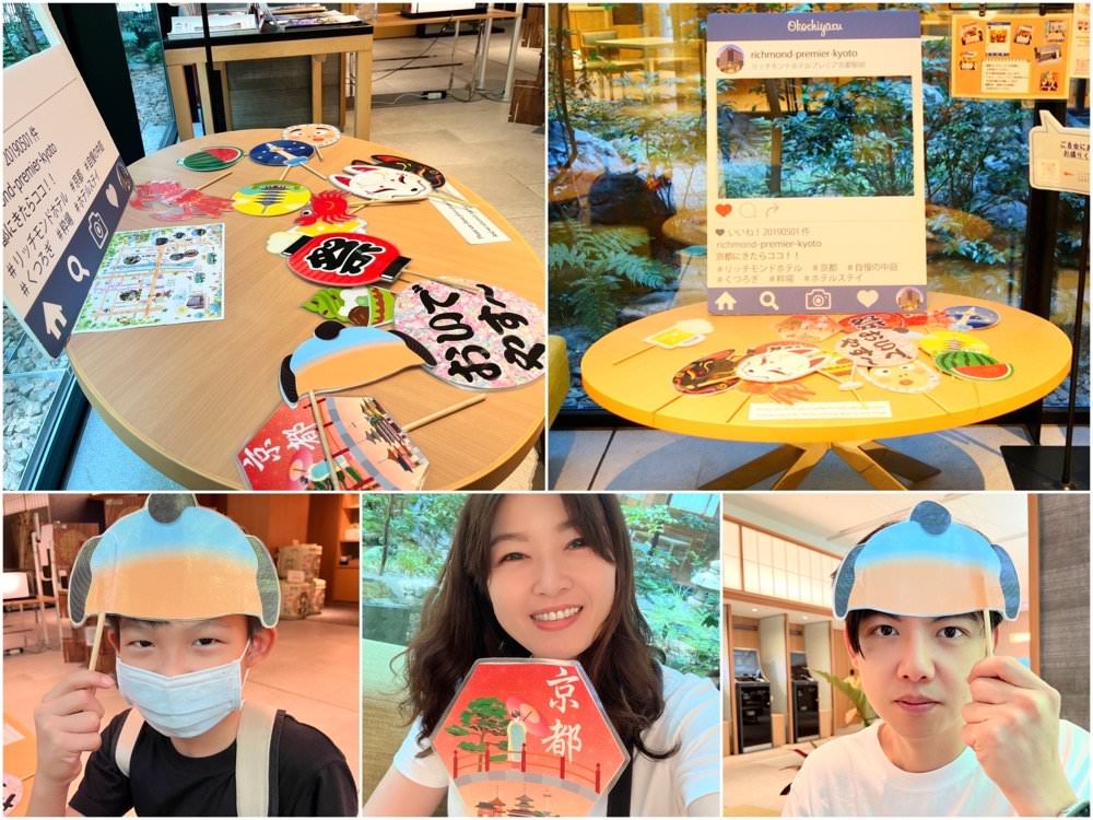 京都飯店推薦｜京都站前里士滿高級飯店 (Richmond Hotel Premier Kyoto Ekimae)免費下午茶點心與Happy Hour喝到飽，交通便利近京都車站/唐吉軻德/友都八喜/鳥貴族