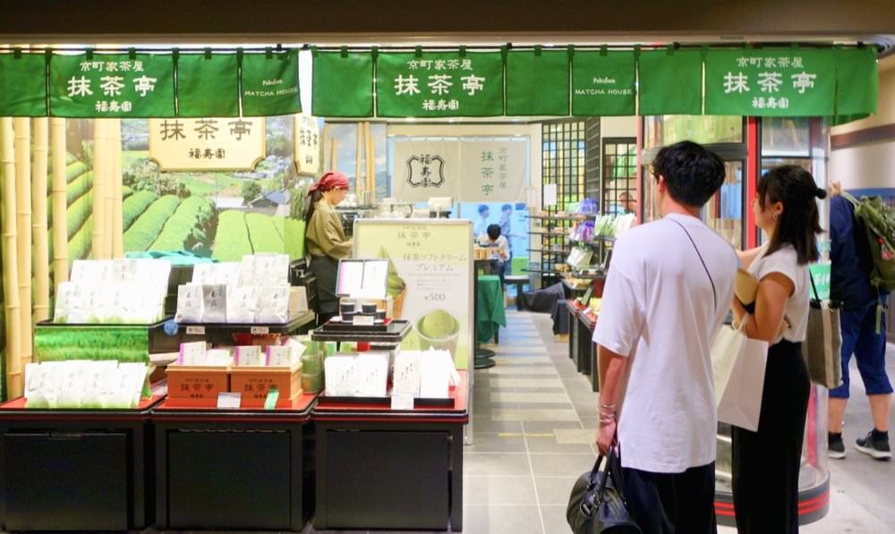 京都車站地下美食街【Porta Dining】ポルタ 拉麵、壽司、豬排飯、串燒、丼飯、咖啡廳…各種美食大集合