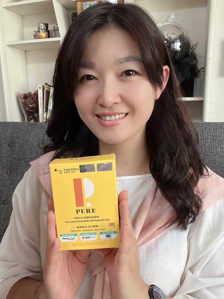 葉黃素推薦｜昂萃Puriginal Life FloraGLO®游離型葉黃素－激推有感明萃 8 合 1 游離型葉黃素膠囊！