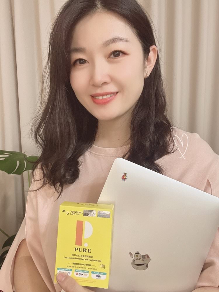 葉黃素推薦｜昂萃Puriginal Life FloraGLO®游離型葉黃素－激推有感明萃 8 合 1 游離型葉黃素膠囊！