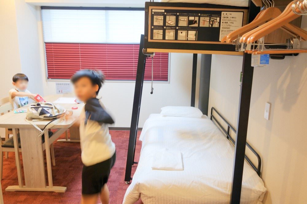 京都公寓式飯店推薦｜京都車站附近【京都七條堀川曼迪高級公寓飯店】和式四人房、上下舖家庭房設備齊全附廚房.洗衣機.烤箱.微波爐.冰箱冷凍庫MONday Apart Premium Kyoto Shichijo Horikawa