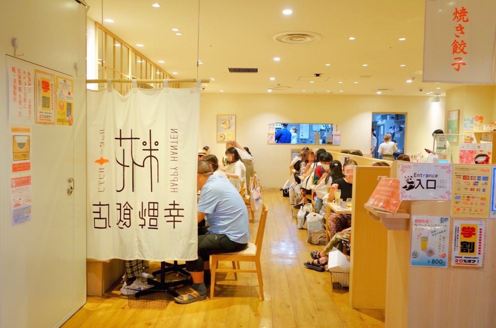 京都車站地下美食街【Porta Dining】ポルタ 拉麵、壽司、豬排飯、串燒、丼飯、咖啡廳…各種美食大集合