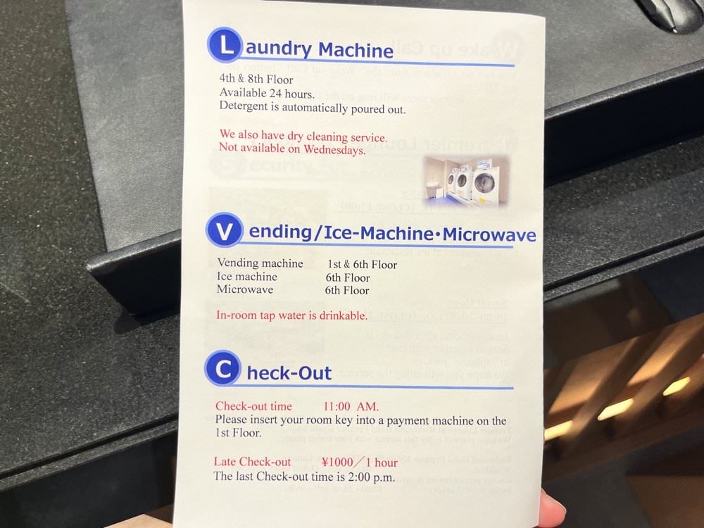 京都飯店推薦｜京都站前里士滿高級飯店 (Richmond Hotel Premier Kyoto Ekimae)免費下午茶點心與Happy Hour喝到飽，交通便利近京都車站/唐吉軻德/友都八喜/鳥貴族