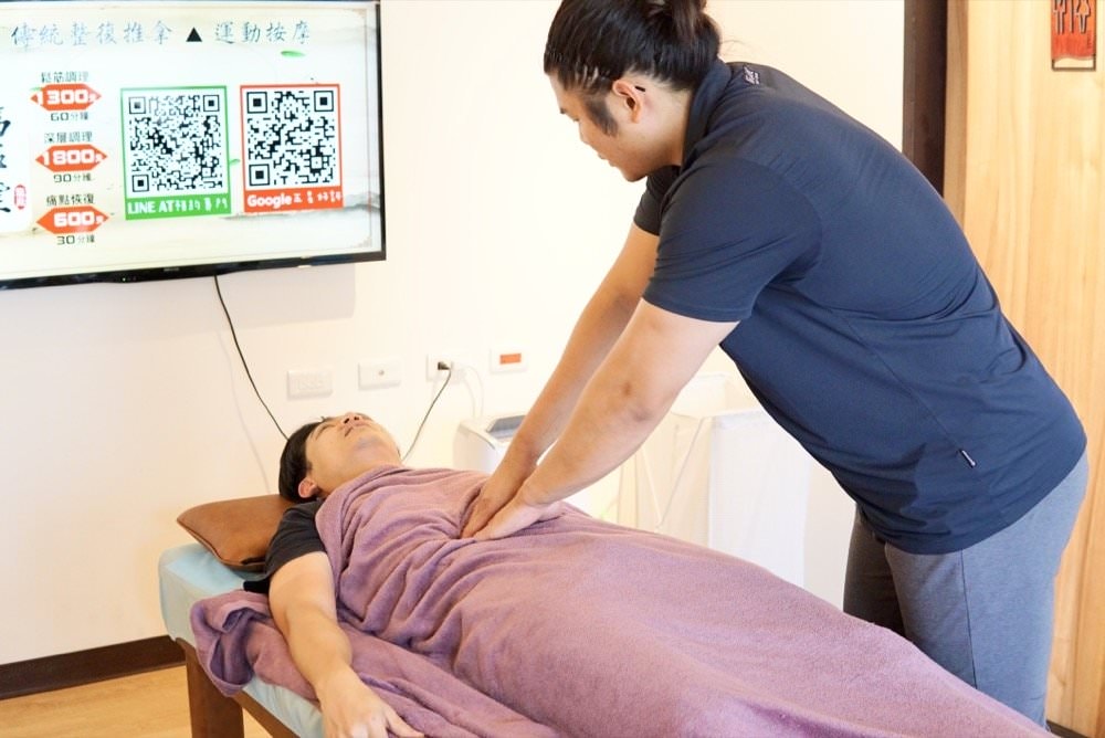 筋石堂整復【桃園3號店】專業運動按摩、筋膜放鬆按摩,按完超順暢運動加倍輕鬆!桃園運動按摩推薦 - 第24張圖 筋石堂整復【桃園3號店】專業運動按摩、筋膜放鬆按摩,按完超順暢運動加倍輕鬆!桃園運動按摩推薦