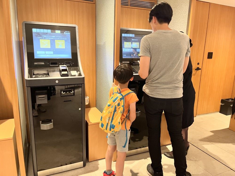 京都飯店推薦｜京都站前里士滿高級飯店 (Richmond Hotel Premier Kyoto Ekimae)免費下午茶點心與Happy Hour喝到飽，交通便利近京都車站/唐吉軻德/友都八喜/鳥貴族