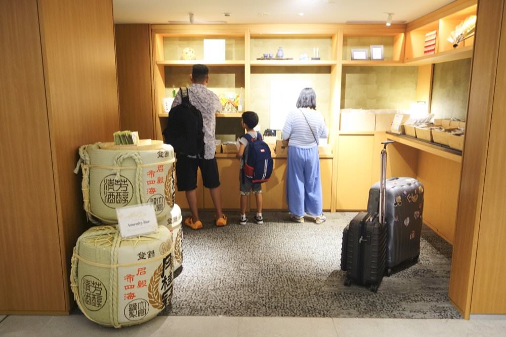 京都飯店推薦｜京都站前里士滿高級飯店 (Richmond Hotel Premier Kyoto Ekimae)免費下午茶點心與Happy Hour喝到飽，交通便利近京都車站/唐吉軻德/友都八喜/鳥貴族