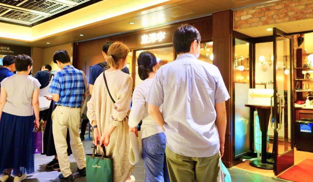 京都車站地下美食街【Porta Dining】ポルタ 拉麵、壽司、豬排飯、串燒、丼飯、咖啡廳…各種美食大集合