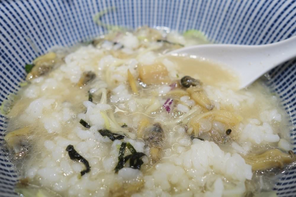 京都車站美食｜京都拉麵推薦！鮮美貝高湯拉麵－貝だし麺きた田(Google評價4.3)京都排隊美食