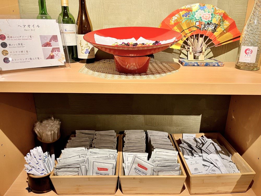 京都飯店推薦｜京都站前里士滿高級飯店 (Richmond Hotel Premier Kyoto Ekimae)免費下午茶點心與Happy Hour喝到飽，交通便利近京都車站/唐吉軻德/友都八喜/鳥貴族