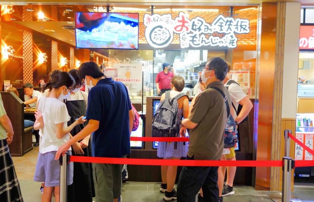 京都車站地下美食街【Porta Dining】ポルタ 拉麵、壽司、豬排飯、串燒、丼飯、咖啡廳…各種美食大集合