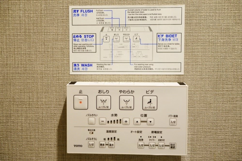 京都公寓式飯店推薦｜京都車站附近【京都七條堀川曼迪高級公寓飯店】和式四人房、上下舖家庭房設備齊全附廚房.洗衣機.烤箱.微波爐.冰箱冷凍庫MONday Apart Premium Kyoto Shichijo Horikawa