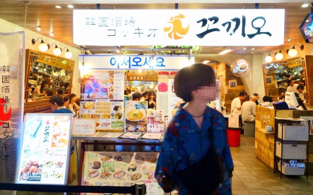 京都車站地下美食街【Porta Dining】ポルタ 拉麵、壽司、豬排飯、串燒、丼飯、咖啡廳…各種美食大集合