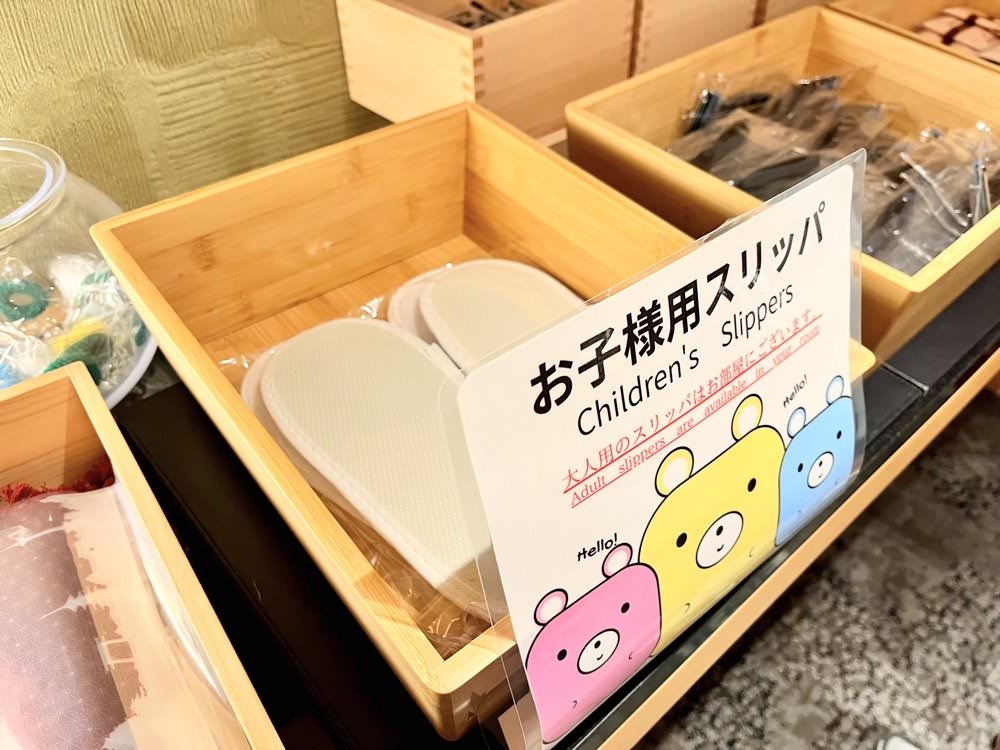 京都飯店推薦｜京都站前里士滿高級飯店 (Richmond Hotel Premier Kyoto Ekimae)免費下午茶點心與Happy Hour喝到飽，交通便利近京都車站/唐吉軻德/友都八喜/鳥貴族