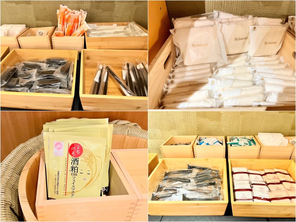 京都飯店推薦｜京都站前里士滿高級飯店 (Richmond Hotel Premier Kyoto Ekimae)免費下午茶點心與Happy Hour喝到飽，交通便利近京都車站/唐吉軻德/友都八喜/鳥貴族