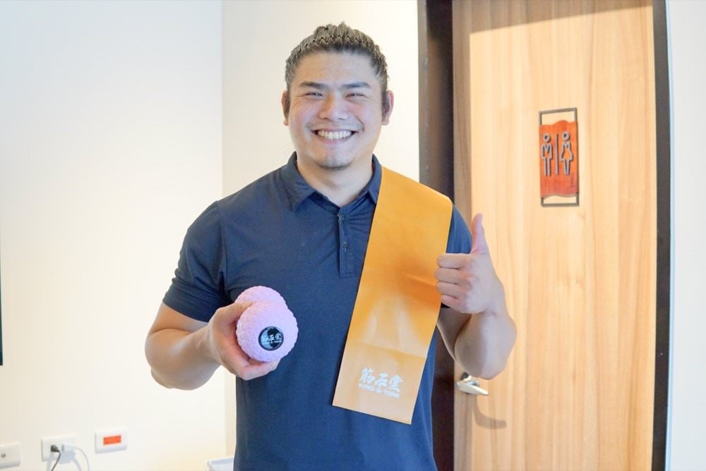 筋石堂整復【桃園3號店】專業運動按摩、筋膜放鬆按摩,按完超順暢運動加倍輕鬆!桃園運動按摩推薦 - 第35張圖 筋石堂整復【桃園3號店】專業運動按摩、筋膜放鬆按摩,按完超順暢運動加倍輕鬆!桃園運動按摩推薦