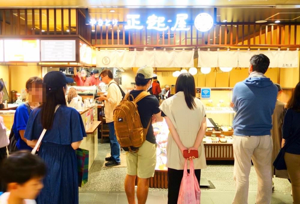 京都車站地下美食街【Porta Dining】ポルタ 拉麵、壽司、豬排飯、串燒、丼飯、咖啡廳…各種美食大集合