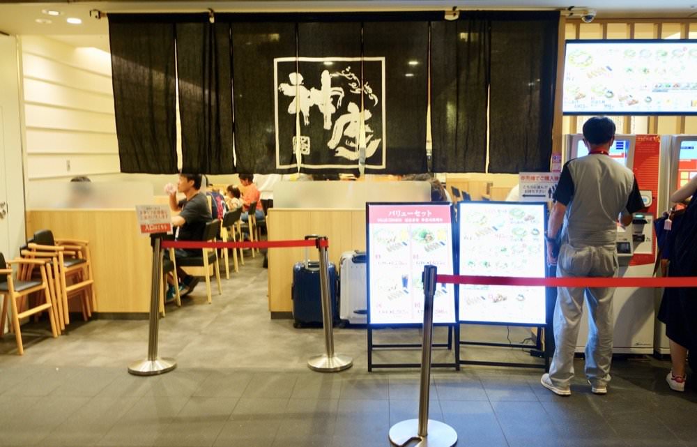 京都車站地下美食街【Porta Dining】ポルタ 拉麵、壽司、豬排飯、串燒、丼飯、咖啡廳…各種美食大集合