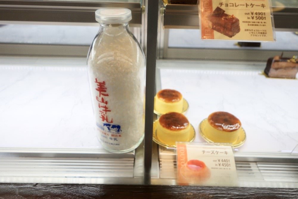 【京都美食推薦】百年老店東洋亭。必吃漢堡排、百年布丁，京都車站美食餐廳推薦！東洋亭京都ポルタ店(Grill Capital Touyoutei-Kyoto Porta)