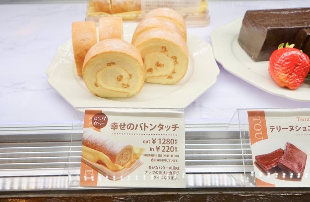 【京都美食推薦】百年老店東洋亭。必吃漢堡排、百年布丁，京都車站美食餐廳推薦！東洋亭京都ポルタ店(Grill Capital Touyoutei-Kyoto Porta)