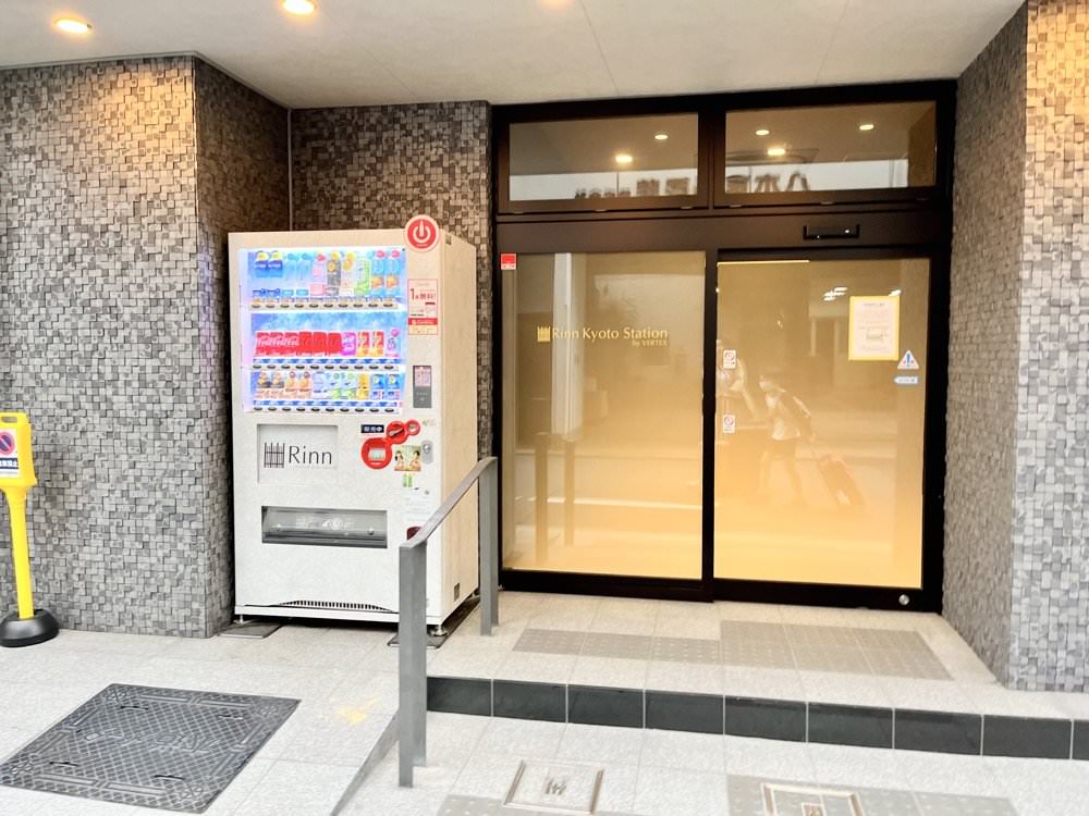 京都公寓式飯店推薦｜京都車站附近【京都七條堀川曼迪高級公寓飯店】和式四人房、上下舖家庭房設備齊全附廚房.洗衣機.烤箱.微波爐.冰箱冷凍庫MONday Apart Premium Kyoto Shichijo Horikawa