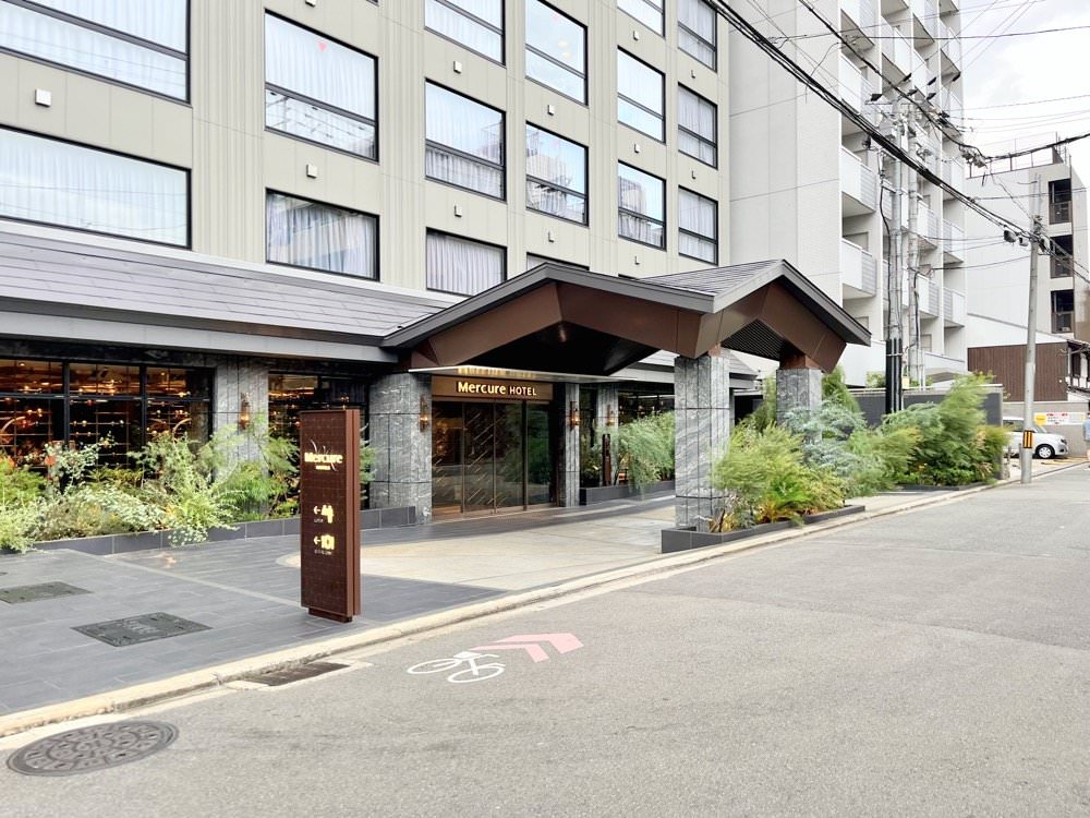 京都公寓式飯店推薦｜京都車站附近【京都七條堀川曼迪高級公寓飯店】和式四人房、上下舖家庭房設備齊全附廚房.洗衣機.烤箱.微波爐.冰箱冷凍庫MONday Apart Premium Kyoto Shichijo Horikawa