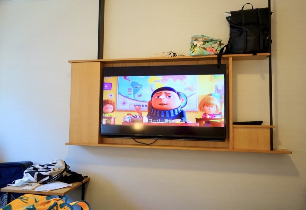 京都飯店推薦｜京都站前里士滿高級飯店 (Richmond Hotel Premier Kyoto Ekimae)免費下午茶點心與Happy Hour喝到飽，交通便利近京都車站/唐吉軻德/友都八喜/鳥貴族