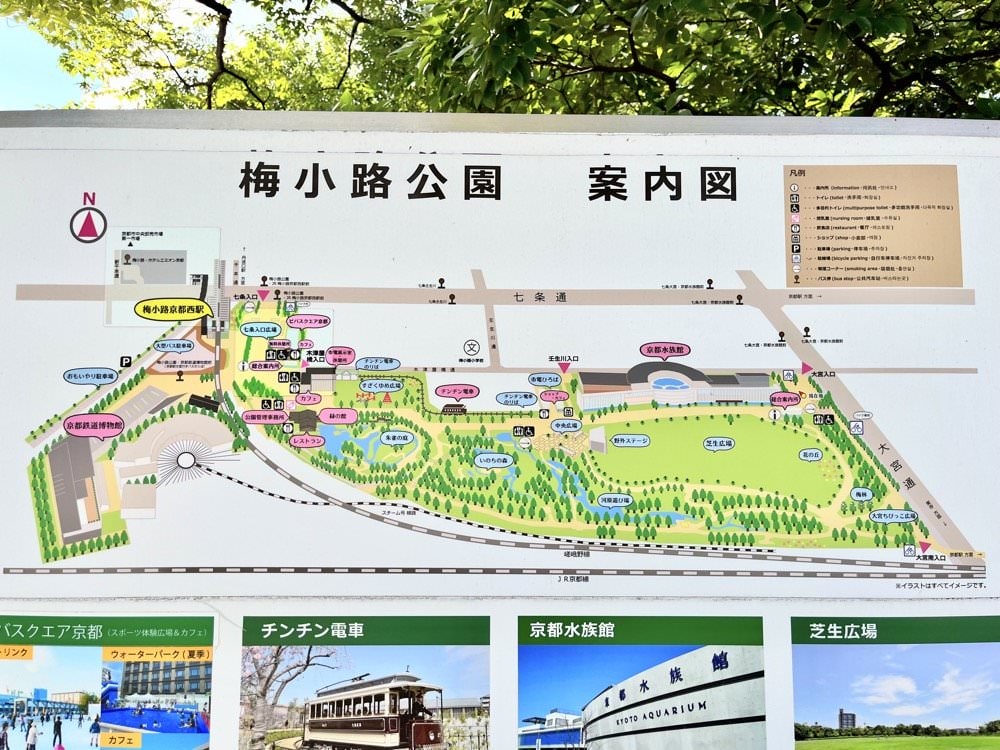 京都公寓式飯店推薦｜京都車站附近【京都七條堀川曼迪高級公寓飯店】和式四人房、上下舖家庭房設備齊全附廚房.洗衣機.烤箱.微波爐.冰箱冷凍庫MONday Apart Premium Kyoto Shichijo Horikawa