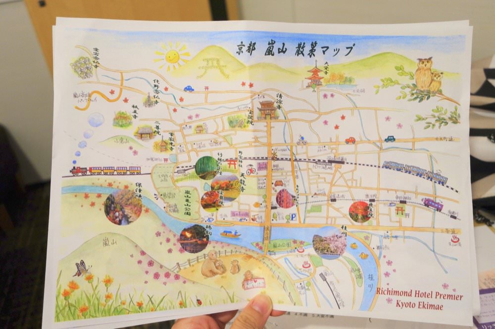 京都飯店推薦｜京都站前里士滿高級飯店 (Richmond Hotel Premier Kyoto Ekimae)免費下午茶點心與Happy Hour喝到飽，交通便利近京都車站/唐吉軻德/友都八喜/鳥貴族