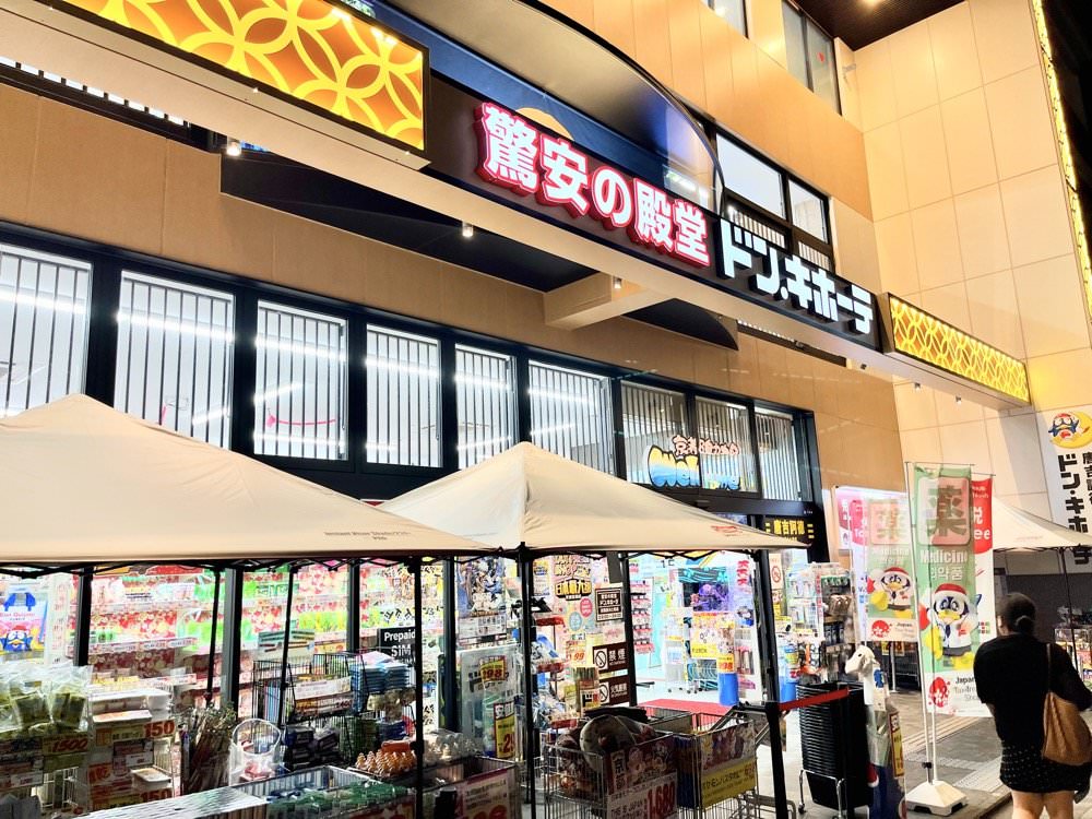 京都飯店推薦｜京都站前里士滿高級飯店 (Richmond Hotel Premier Kyoto Ekimae)免費下午茶點心與Happy Hour喝到飽，交通便利近京都車站/唐吉軻德/友都八喜/鳥貴族