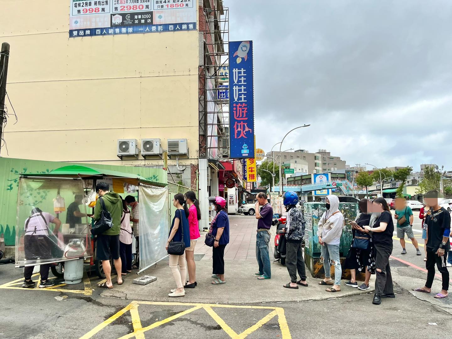 中壢水煎包推薦｜中央西路無名水煎包，飄香50年的在地好味道